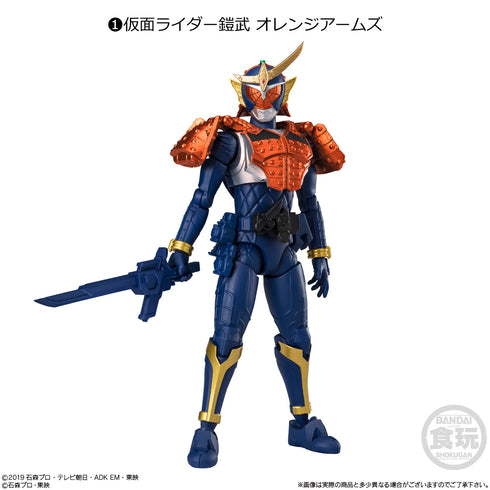 『仮面ライダー』掌動ーXX仮面ライダー5 BOX